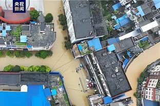 雷经竞技截图0